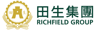 田生集團有限公司